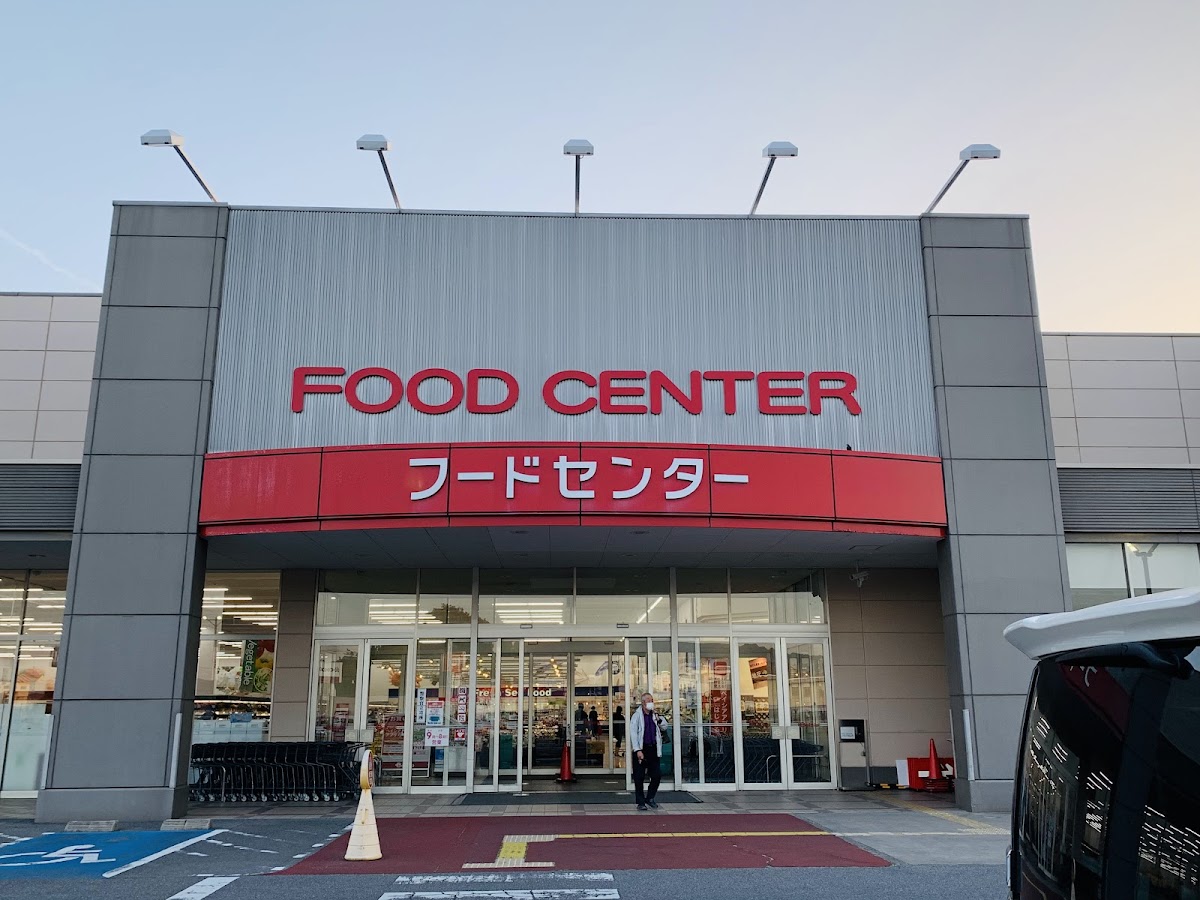 ベイシアフードセンター蒲郡店