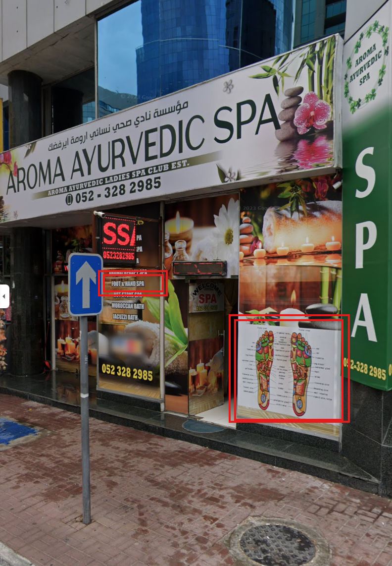 Aroma Lavender Massage Spa Deira 2