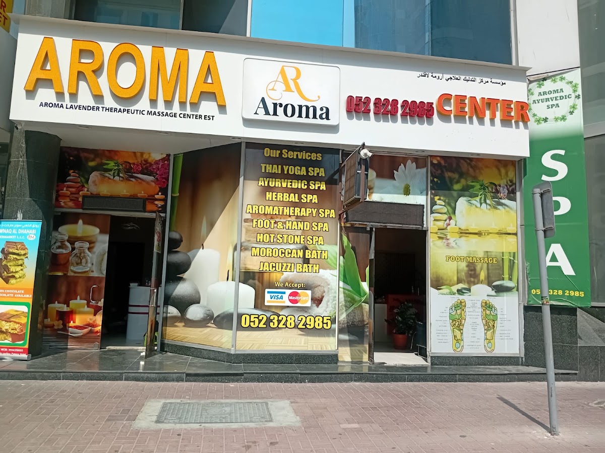 Aroma Lavender Massage Spa Deira 3