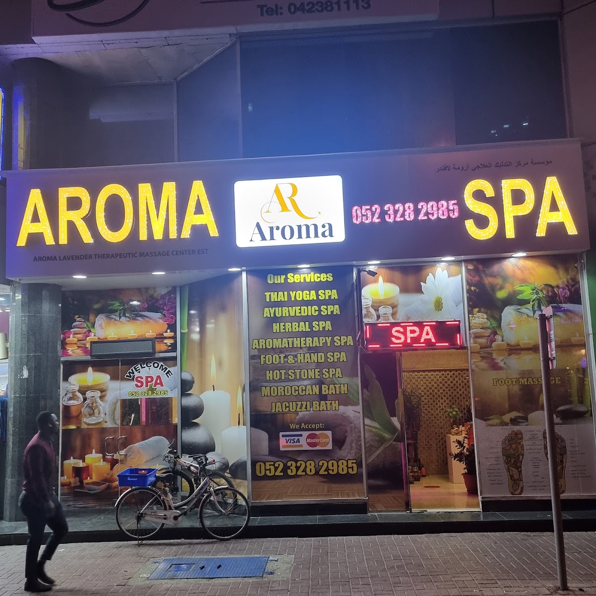Aroma Lavender Massage Spa Deira