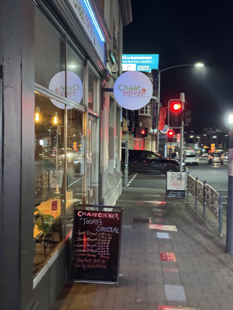 Chaat Corner photo 1