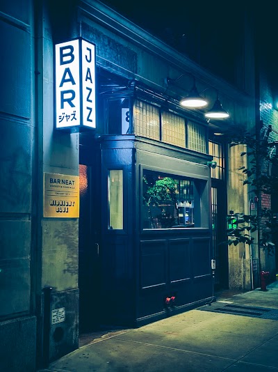 Midnight Blue photo 1