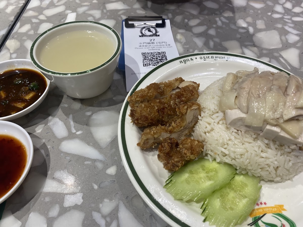 水門雞飯 (屯門) Watergate Chicken Rice (Tuen Mun) photo 3