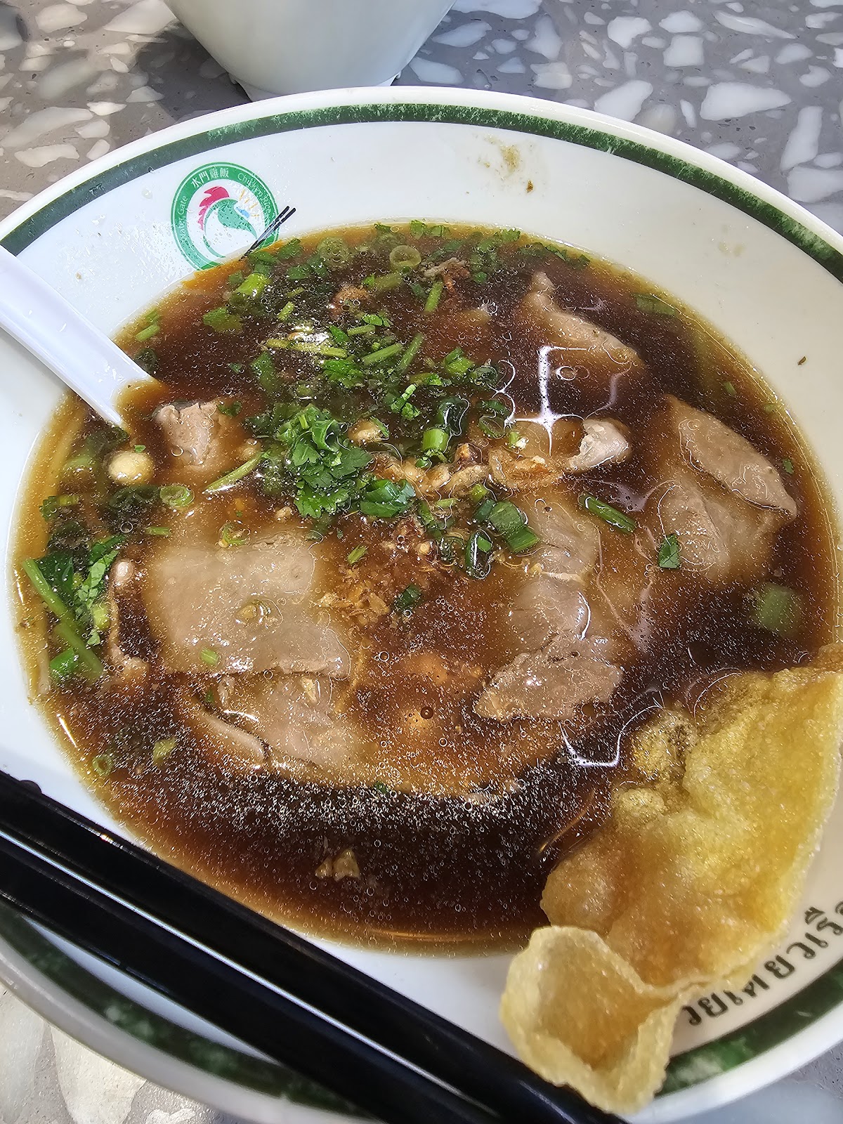 水門雞飯 (屯門) Watergate Chicken Rice (Tuen Mun) — photo 7