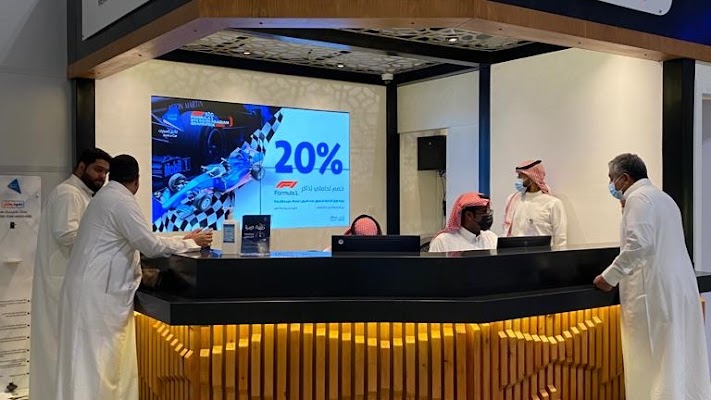 ذيب لتاجير السيارات