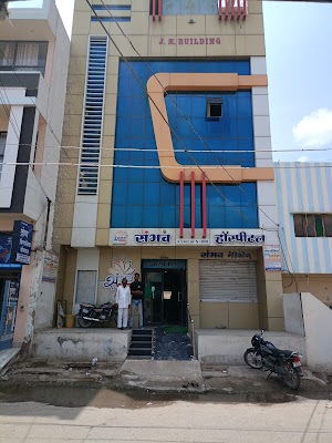 Sambhav Hospital - Image 2
