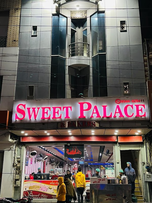 Ice Cream Palace