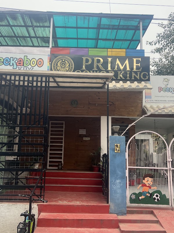 Prime CoWorking