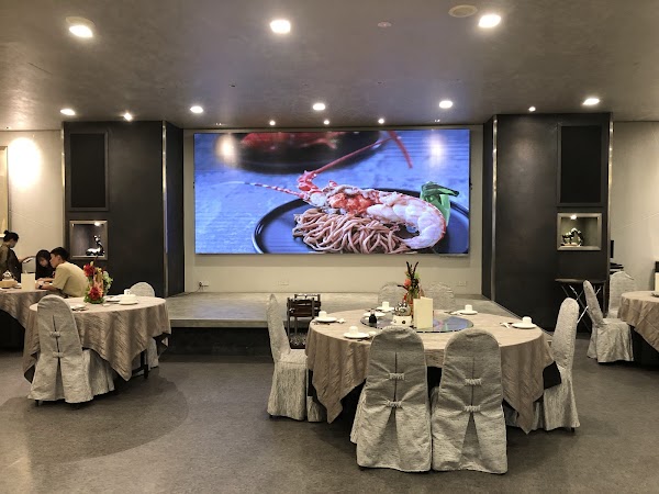 Maple Palace Chinese Restaurant - Photo 1