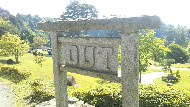 Hisai Country Club - Photo 9