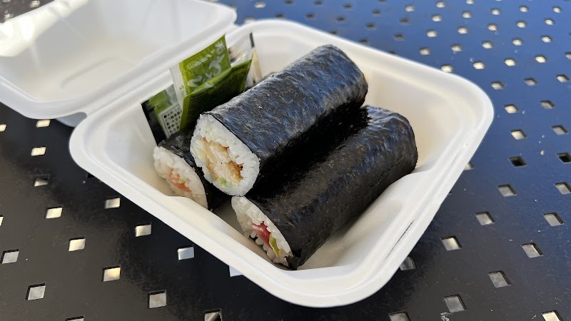 Salamanca Sushi Bar photo 1