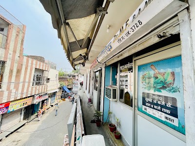 Dr. Maratha Clinic | Best Sexologist in Haridwar | Top Sexual Health Specialist Doctor - Image 2