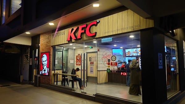 KFC D'Perdana - Photo 1