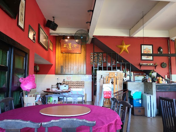 Xin Yue Restaurant ( Lok - Lok )