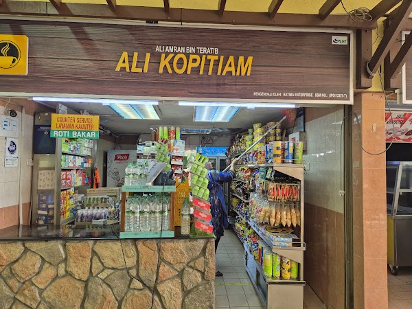 Ali Kopitiam - Photo 1