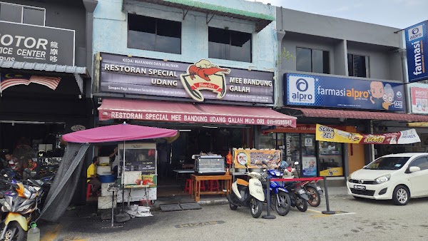 Mee Bandung Udang Galah Muo Ori