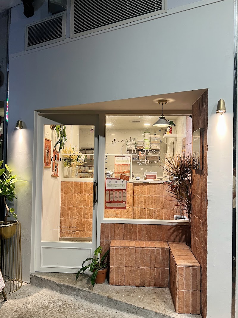 Frozen Yogurt Drool (Tsim Sha Tsui)