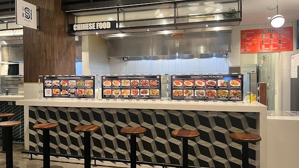 SHUN KITCHEN CHINESE RESTAURANT photo 1