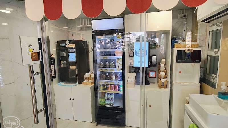 Cats Tea Room Tsim Sha Tsui