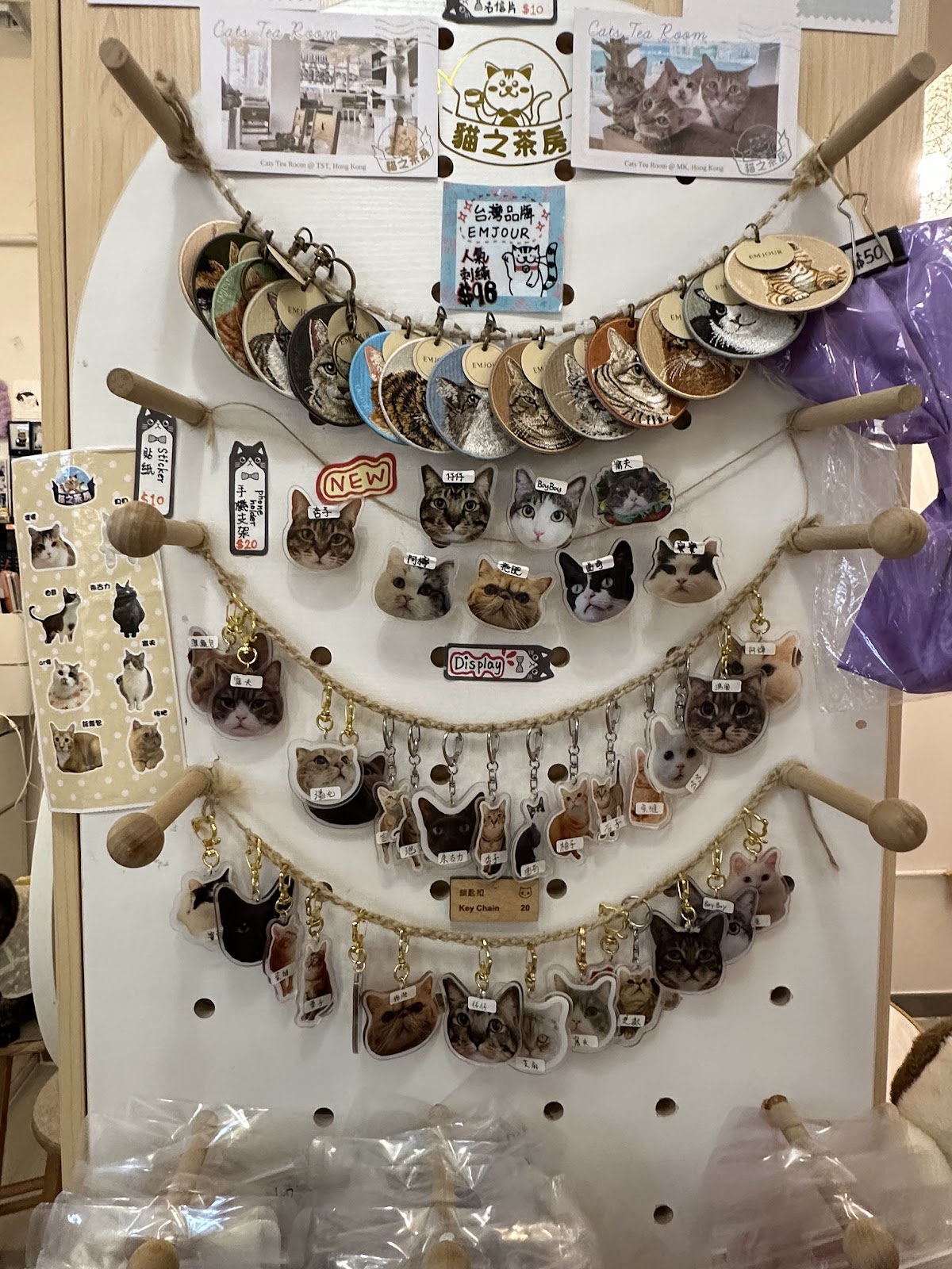 Cats Tea Room photo 2