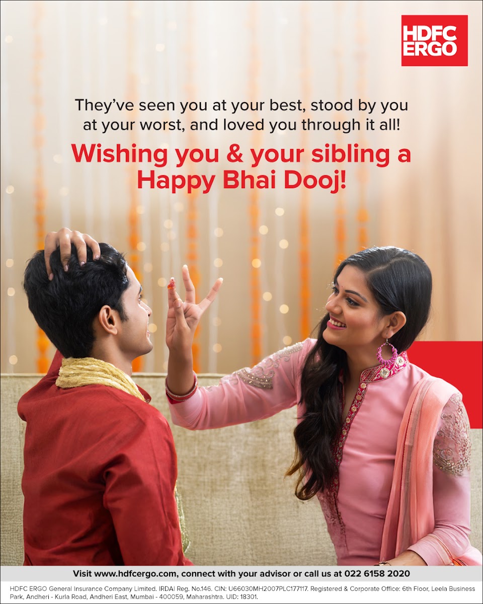 HDFC ERGO Insurance Agent: Rima Pal photo 2