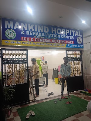 Mankind Hospital Purnea - Image 2