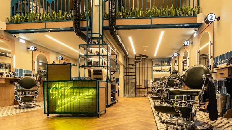 ROOSTER'S BARBERSHOP AMPELOKIPOI