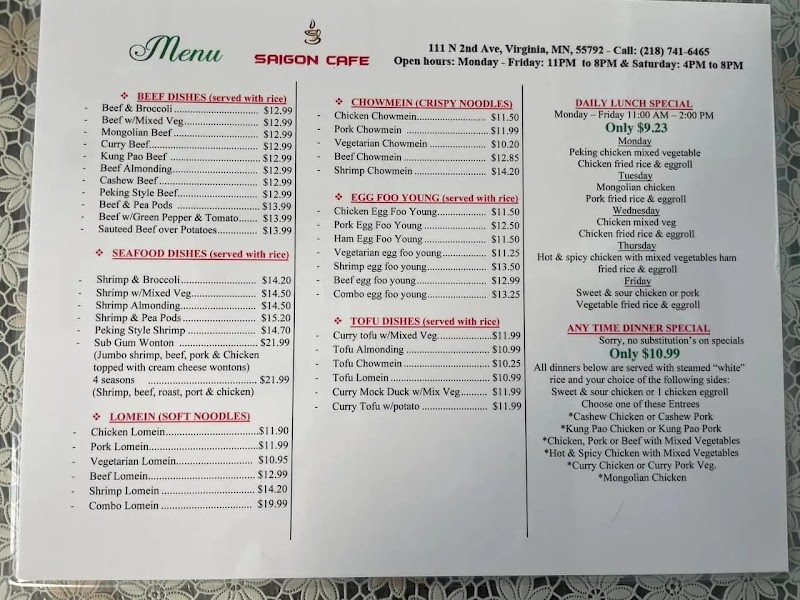 Saigon Cafe photo 3
