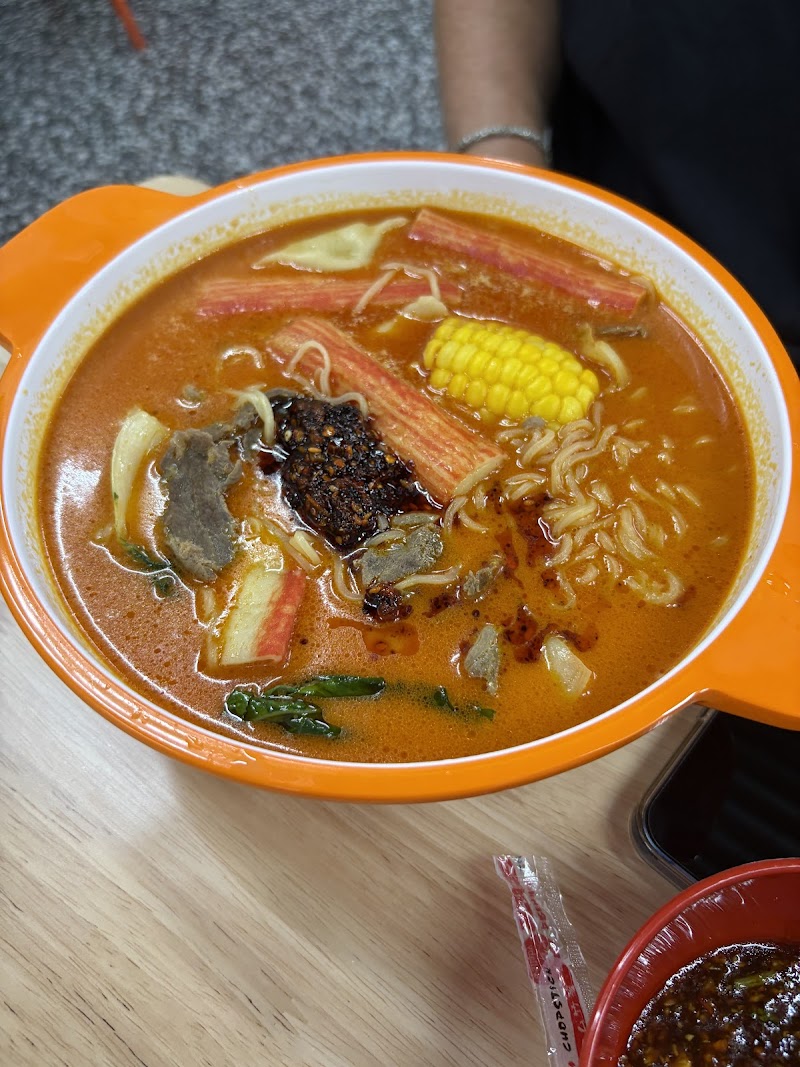 Special Lasak - Chinese Muslim photo 2