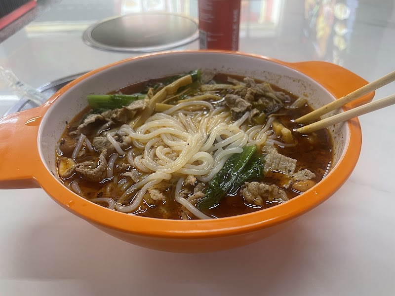 Special Lasak - Chinese Muslim photo 3