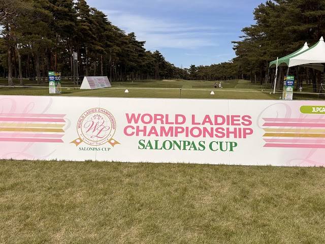 Ibaraki Golf Club - Photo 10