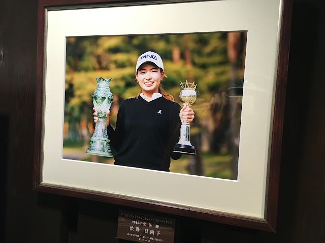 Ibaraki Golf Club - Photo 7