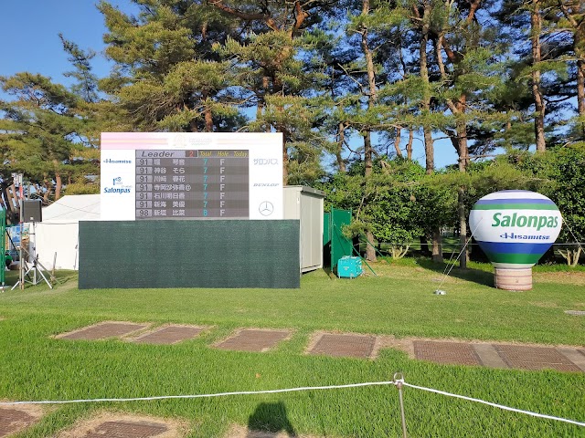 Ibaraki Golf Club - Photo 9