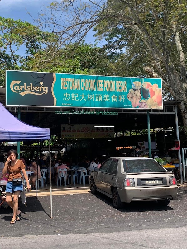 Choong Kee "Pokok Besar" Restaurant