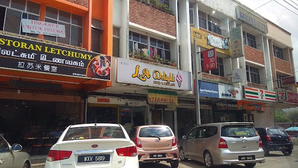 Restaurant Letchumy - Photo 1