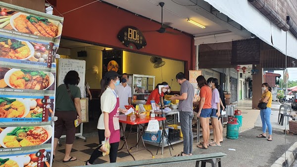 80 Kopitiam (80) The Xiang Palace - Photo 1