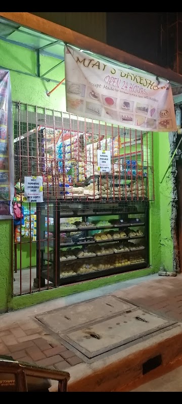 Mj bakeshop