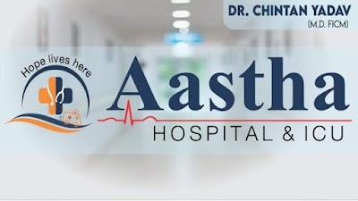 ✅ 𝗔𝗮𝘀𝘁𝗵𝗮 𝗛𝗼𝘀𝗽𝗶𝘁𝗮𝗹 & 𝗜𝗖𝗨