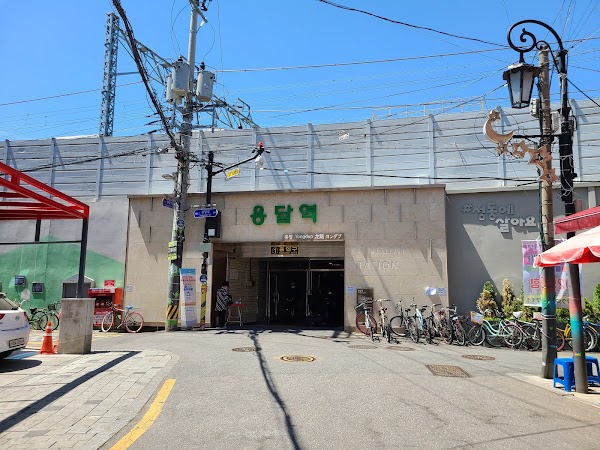 Cherry Blossom 🌸 2