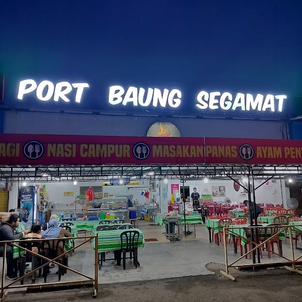 Port Baung Segamat - Photo 1