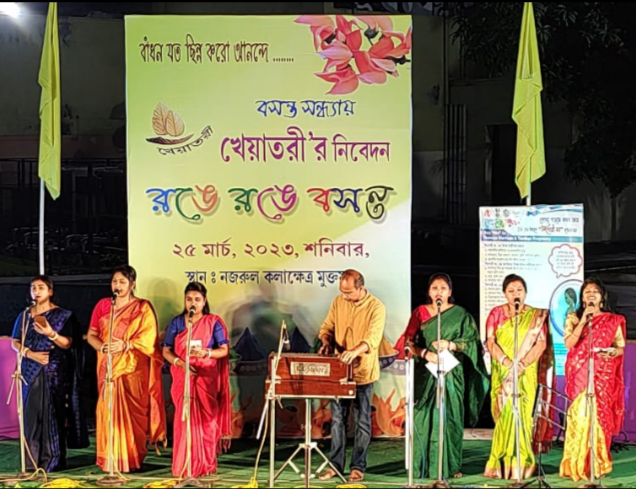 Patamanjuri Sangeet Kalakendra photo 1