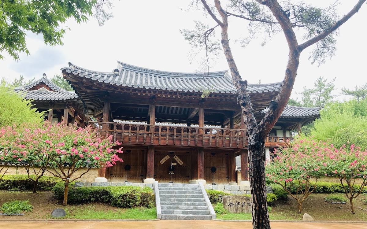 Keimyung University