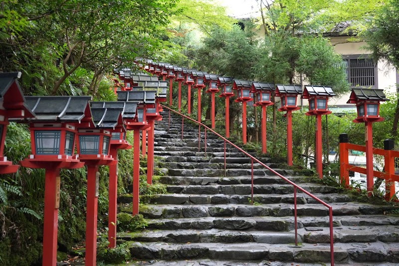 Kibune Shrine