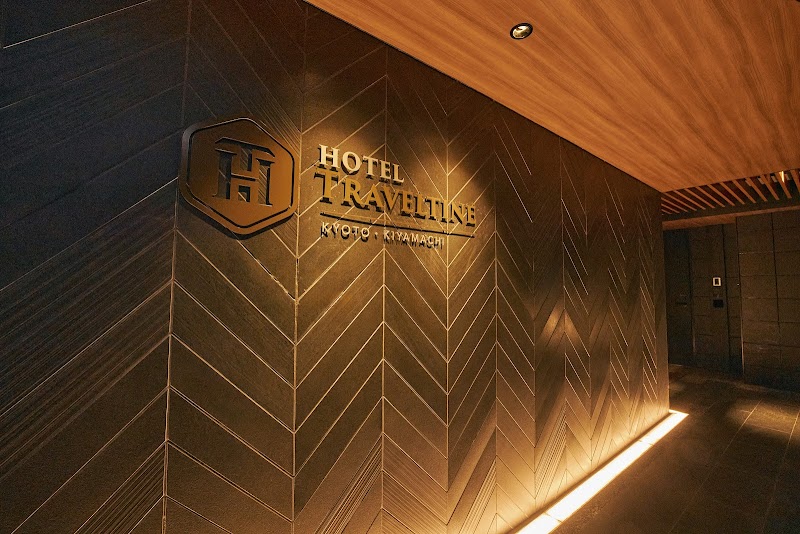 Hotel Traveltine Kyoto Kiyamachi