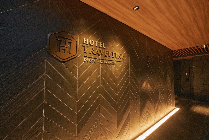 Hotel Traveltine Kyoto Kiyamachi