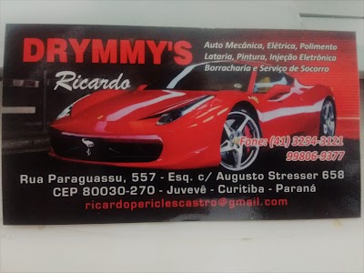 Foto de New Drimmy's