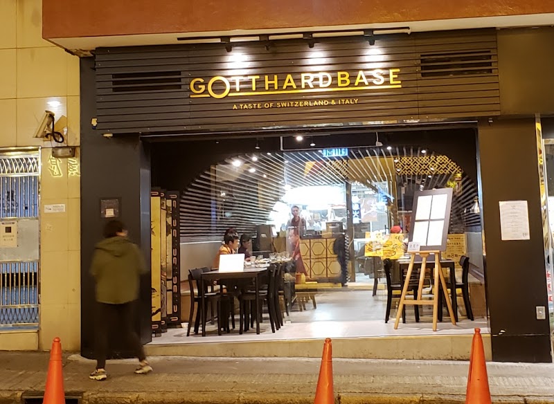 GoTTHARDBASE