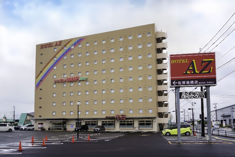 HOTEL AZ Saga Tosu