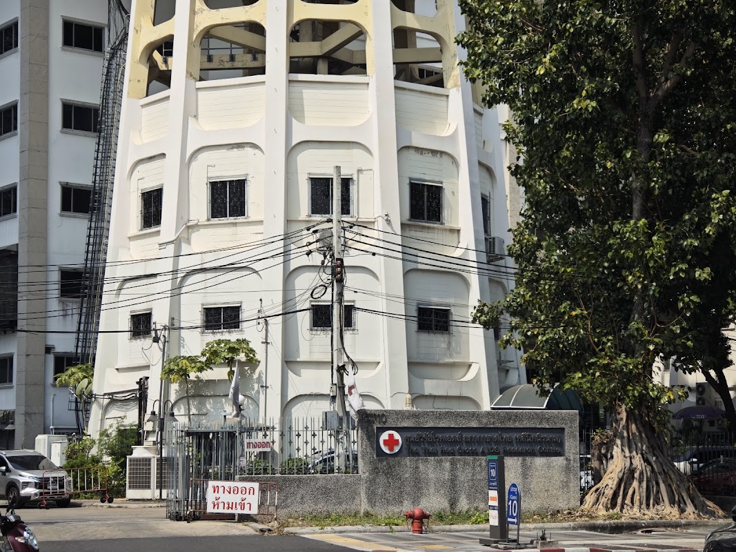 Thai Red Cross AIDS Research Centre - Gay sexual health_services in Bangkok
