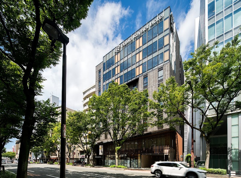 Daiwa Roynet Hotel Hakata Reisen Premier